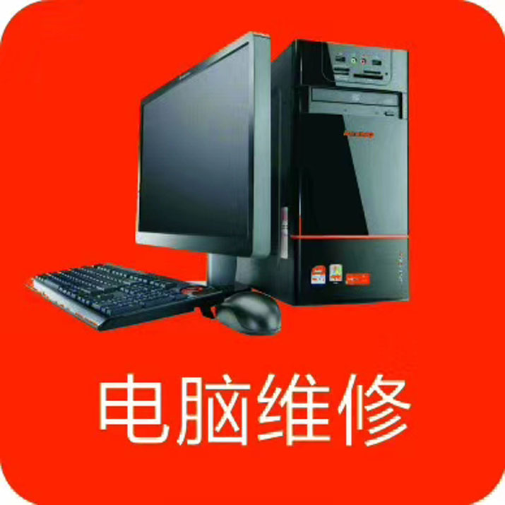 ����ά��