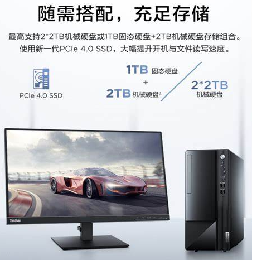 ����̨ʽ�� 