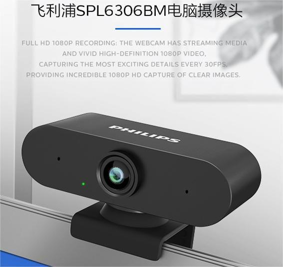 ��������ͷ