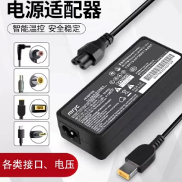 �ʼǱ����Գ����