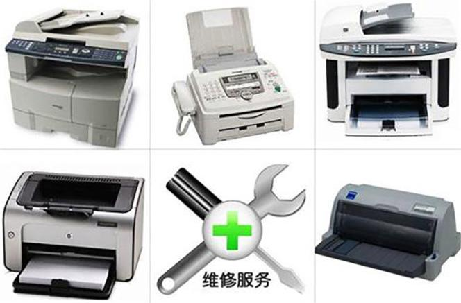 �򡢸�ӡ��ά��