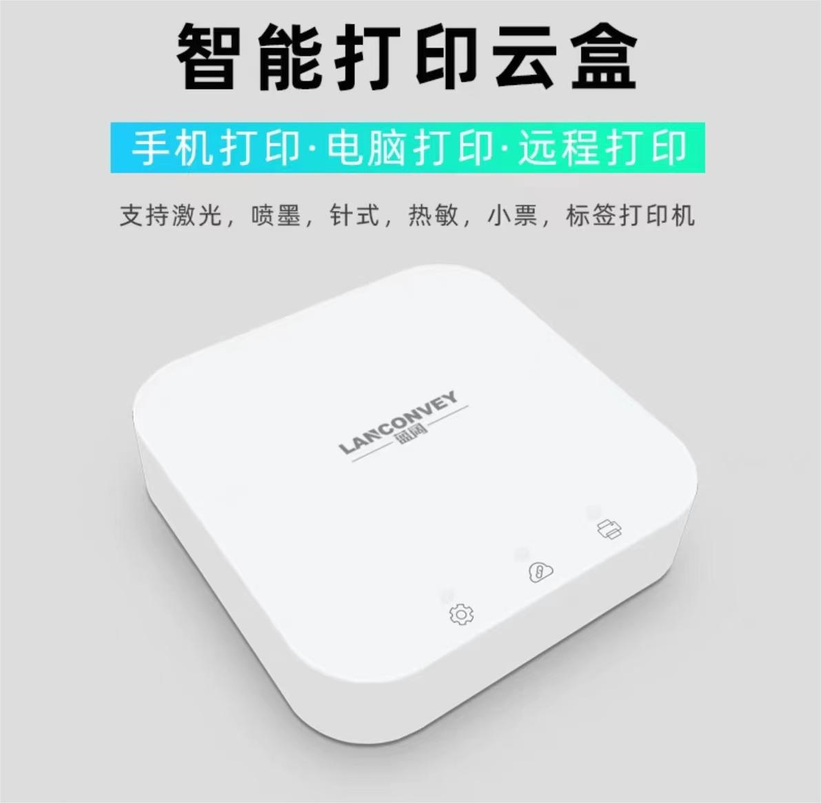 ��ӡ������