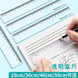 ͸�����ϳ�